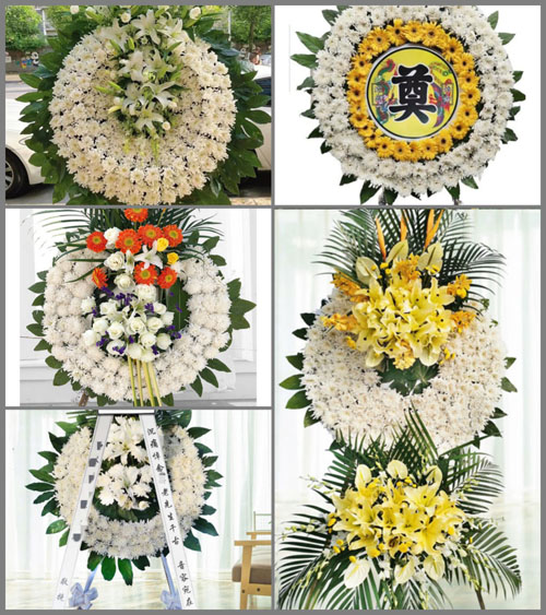 山西太原古交市常安乡龙庄沟村花圈速递